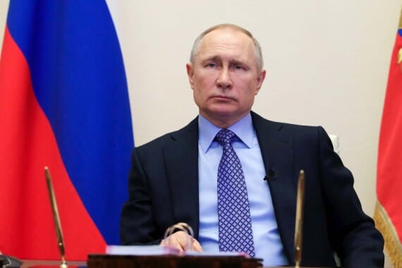 Russia/Ukraine crises: Putin suspended as honourary president of world judo federation, Russia/Ukraine crises: Putin suspended as honourary president of world judo federation, INFINITY LOADED