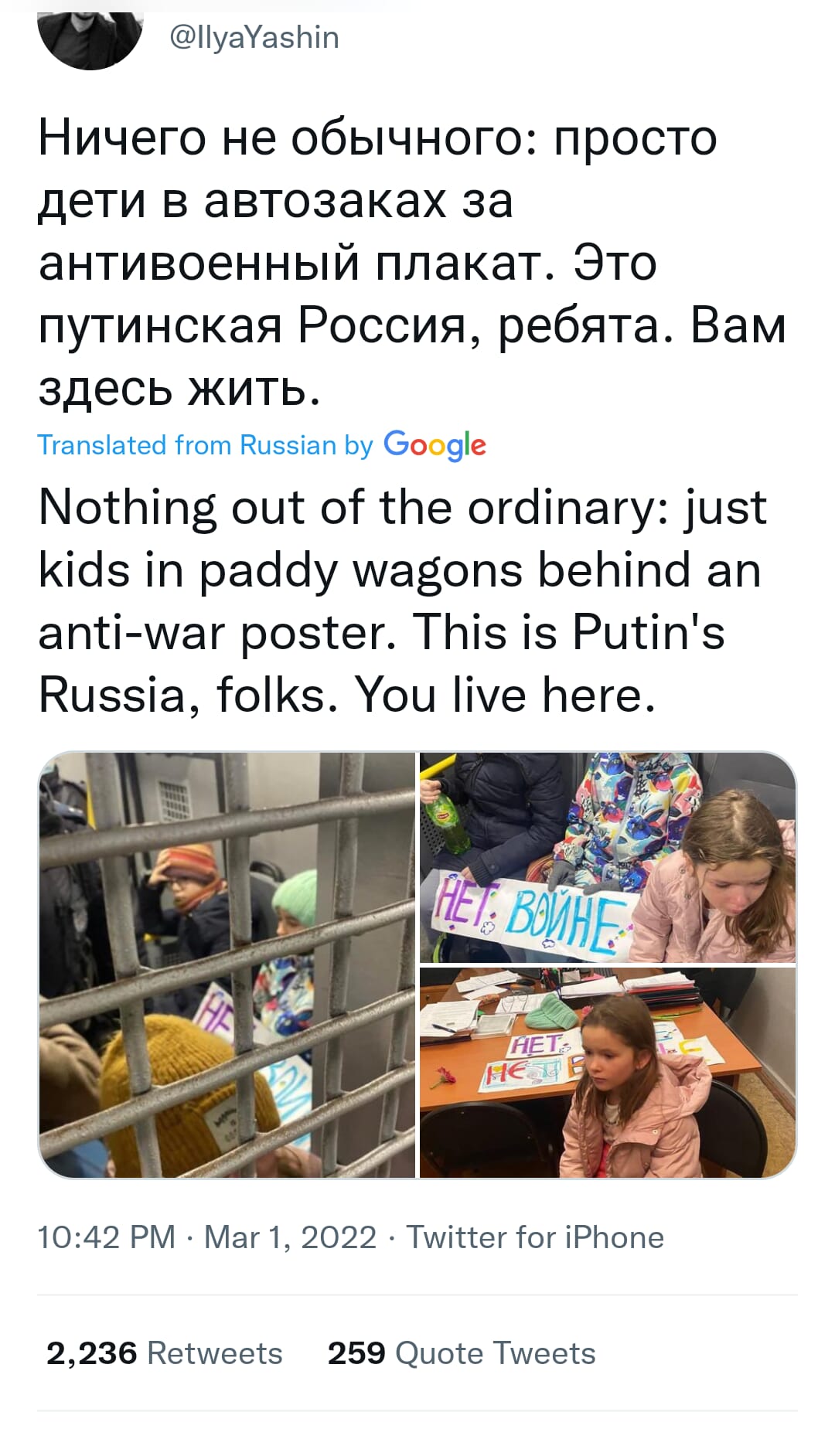 Primary school children have been arrested in Russia for waving signs of "No more war", Primary school children  have been arrested in Russia for waving signs of “No more war”, INFINITY LOADED